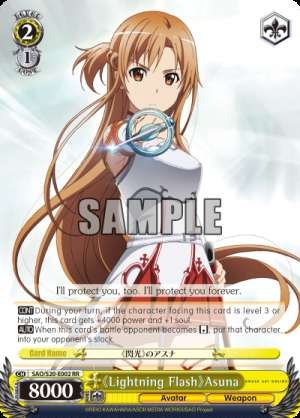 《Lightning Flash》Asuna