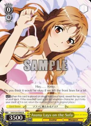 Asuna Lays on the Sofa