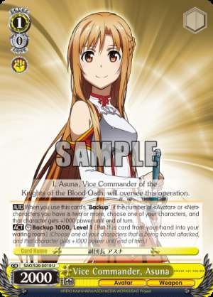 Vice Commander, Asuna