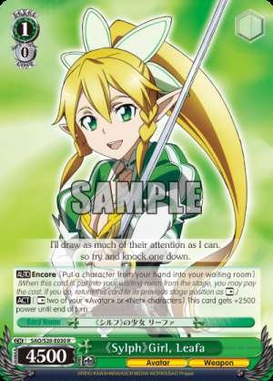 <<Sylph>> Girl, Leafa