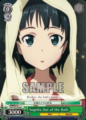 Suguha Out of the Bath