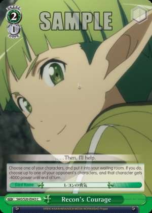 Recon's Courage