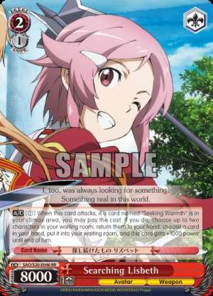 Searching Lisbeth