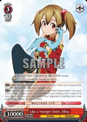 Like a Younger Sister, Silica