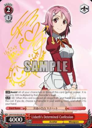 Lisbeth's Determined Confession