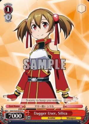 Dagger User, Silica