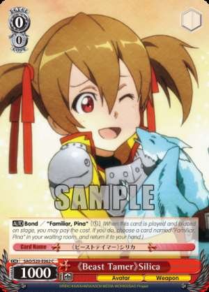 <<Beast Tamer>> Silica