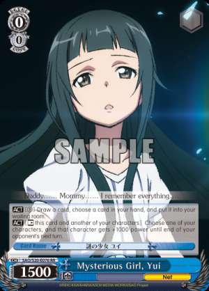 Mysterious Girl, Yui