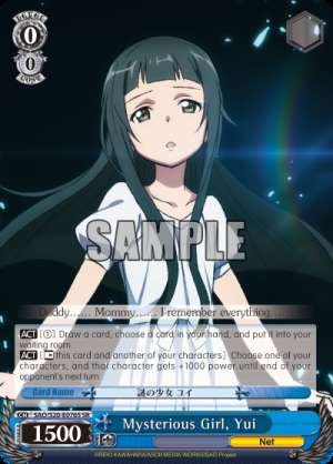 Mysterious Girl, Yui