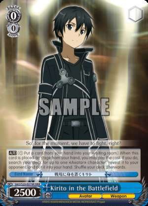 Kirito in the Battlefield