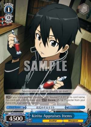 Kirito Appraises Items
