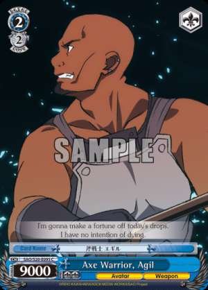 Axe Warrior, Agil