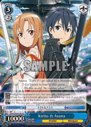 Kirito & Asuna