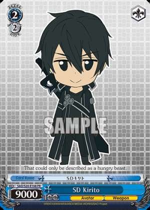 SD Kirito