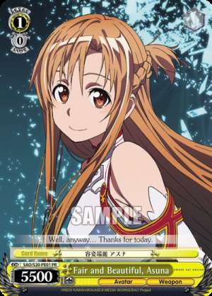 Fair and Beautiful, Asuna