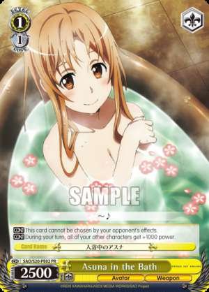 Asuna in the Bath