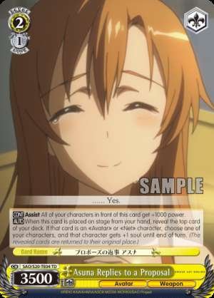 Asuna Replies to a Proposal