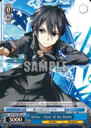 Kirito - Start of the Battle