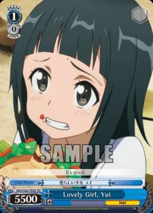 Lovely Girl, Yui