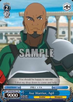 Axe Warrior, Agil