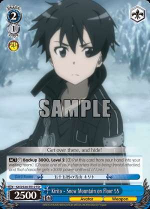 Kirito - Snow Mountain on Floor 55