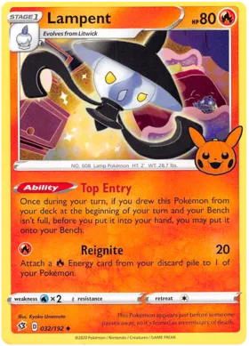 Lampent