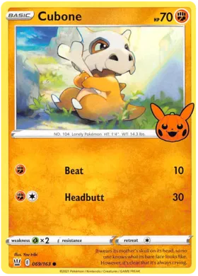 Cubone