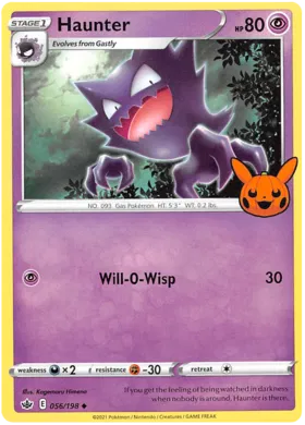Haunter