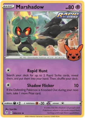 Marshadow