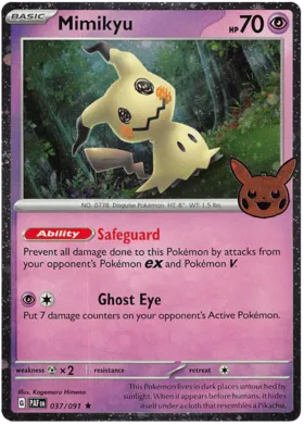 Mimikyu
