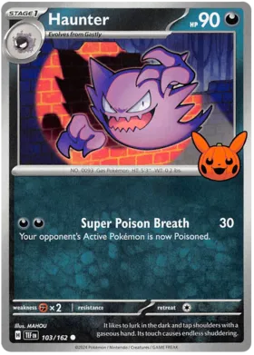 Haunter