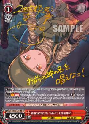 Rampaging in "GGO"! Fukaziroh