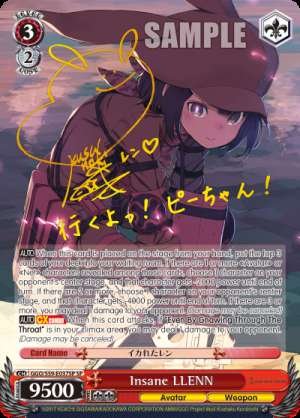 Insane LLENN