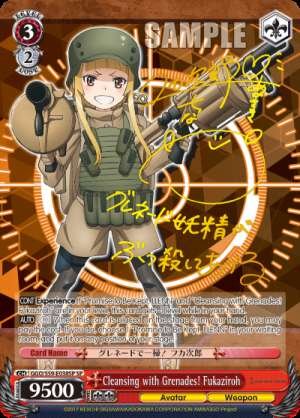 Cleansing with Grenades! Fukaziroh