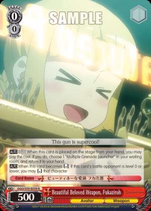 Beautiful Beloved Weapon, Fukaziroh