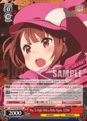 Way To Fight With a Petite Figure, LLENN