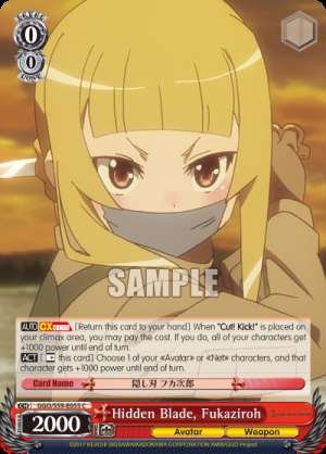 Hidden Blade, Fukaziroh