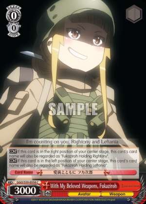 With My Beloved Weapons, Fukaziroh