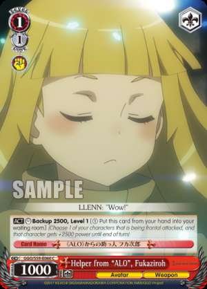 Helper from "ALO", Fukaziroh