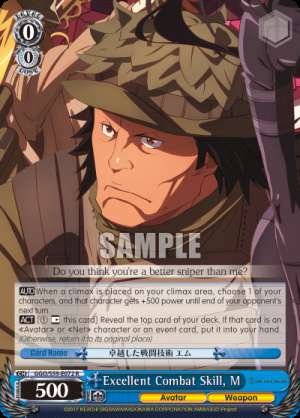 Excellent Combat Skill, M