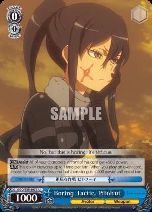 Boring Tactic, Pitohui