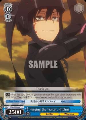 Purging the Traitor, Pitohui