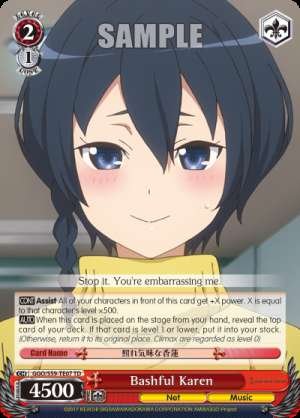 Bashful Karen