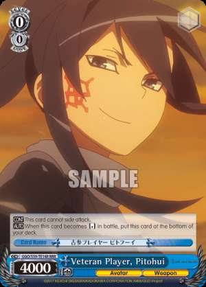 Veteran Player, Pitohui