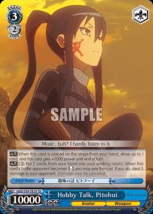 Hobby Talk, Pitohui