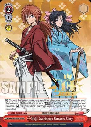 Meiji Swordsman Romance Story