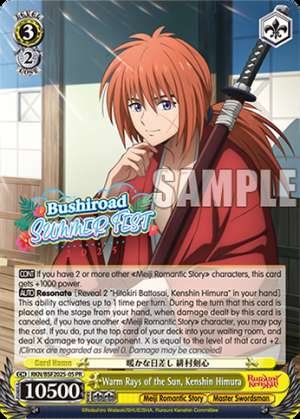 Warm Rays of the Sun, Kenshin Himura