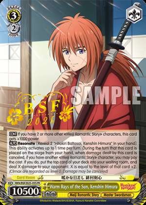 Warm Rays of the Sun, Kenshin Himura