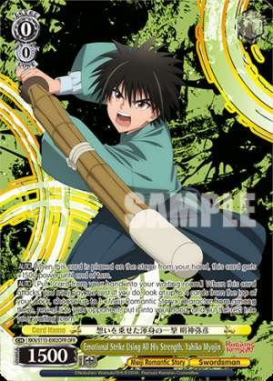 Emotional Strike Using All His Strength, Yahiko Myojin