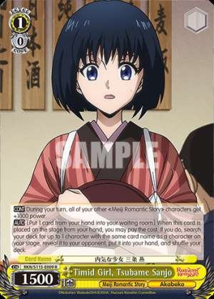 Timid Girl, Tsubame Sanjo